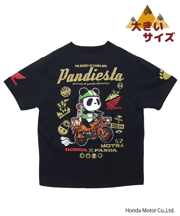 PANDIESTA(パンディエスタ) |SB 大きいサイズ Honda Pandiesta MOTORA RIDE Tee(554500K)