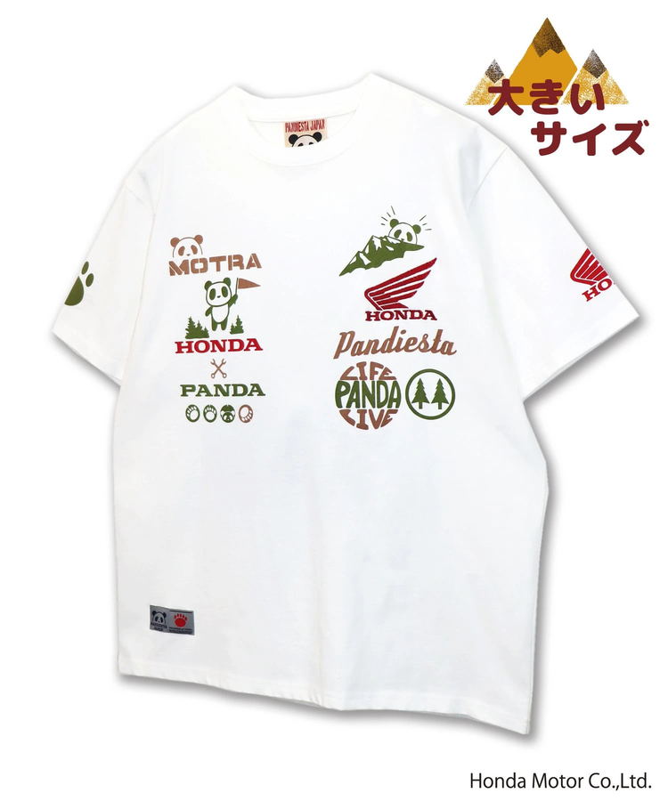 PANDIESTA(パンディエスタ) |SB 大きいサイズ Honda Pandiesta MOTORA RIDE Tee(554500K)