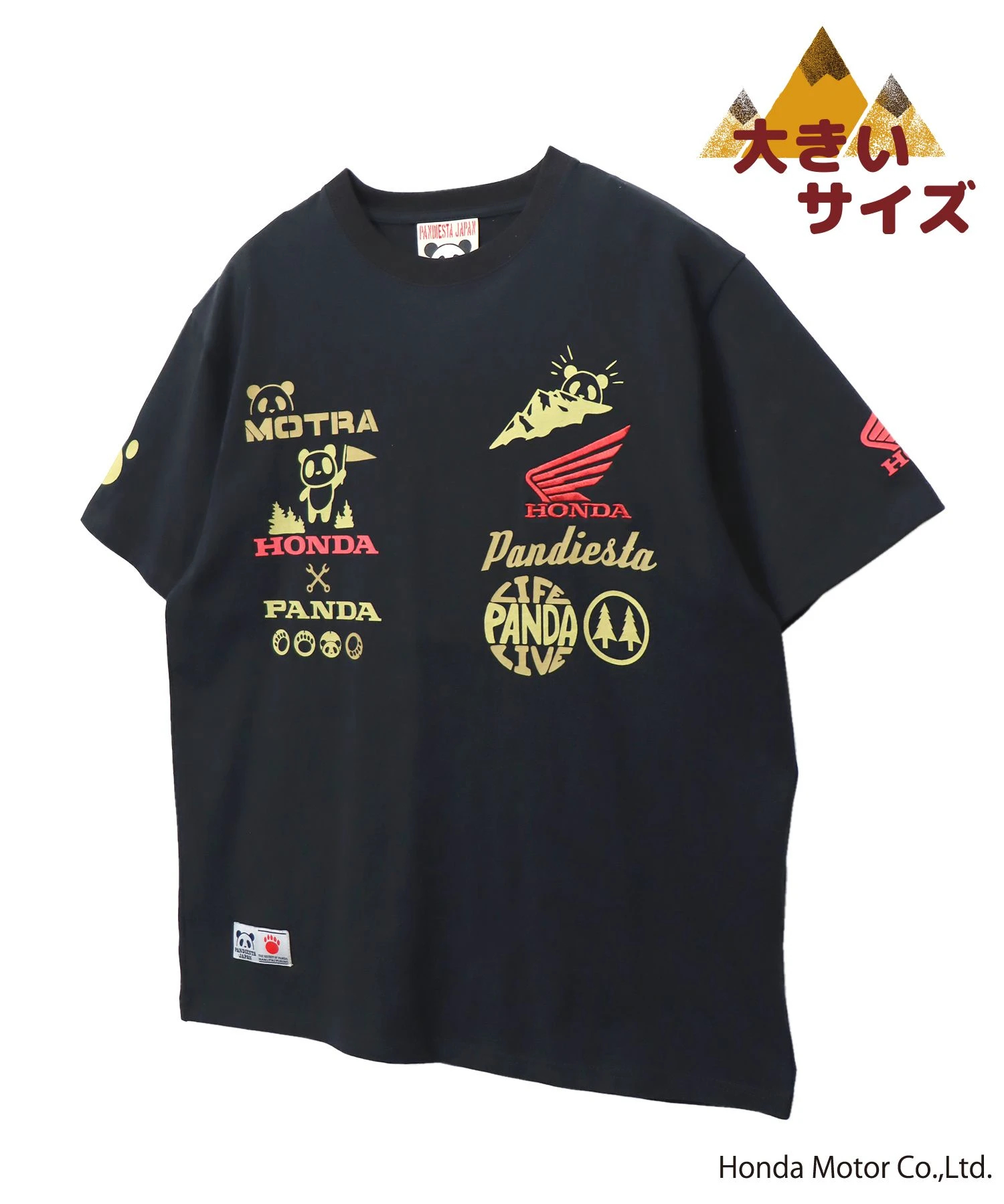 SB 大きいサイズ Honda Pandiesta MOTORA RIDE Tee(554500K