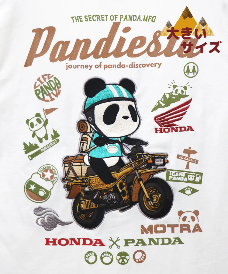 PANDIESTA(パンディエスタ) |SB 大きいサイズ Honda Pandiesta MOTORA RIDE Tee(554500K)