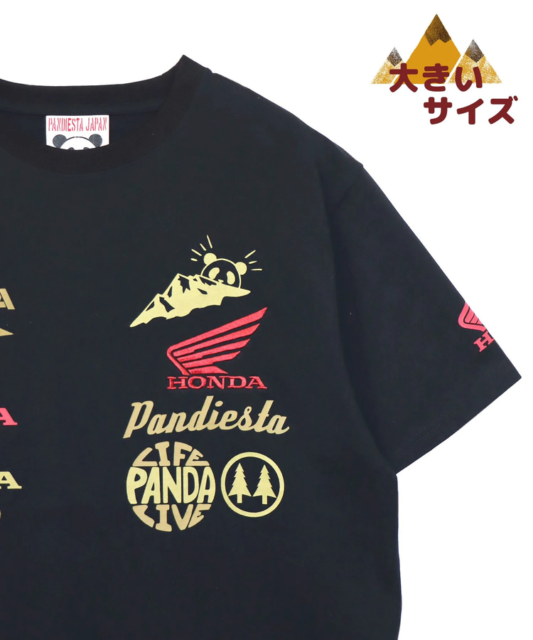 SB 大きいサイズ Honda Pandiesta MOTORA RIDE Tee(554500K