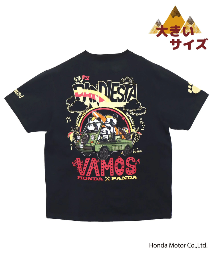 サントリーカップ　Tシャツ SAINT Mxxxxxx / セントマイケル】 SS TEE/COLOFUL SAINT（T
