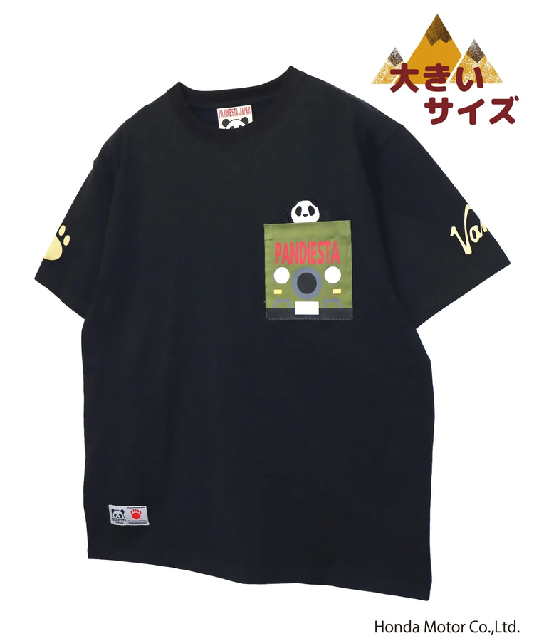 PANDIESTA(パンディエスタ) |SB 大きいサイズ Honda Pandiesta VAMOS GO TO Tee(554501K)