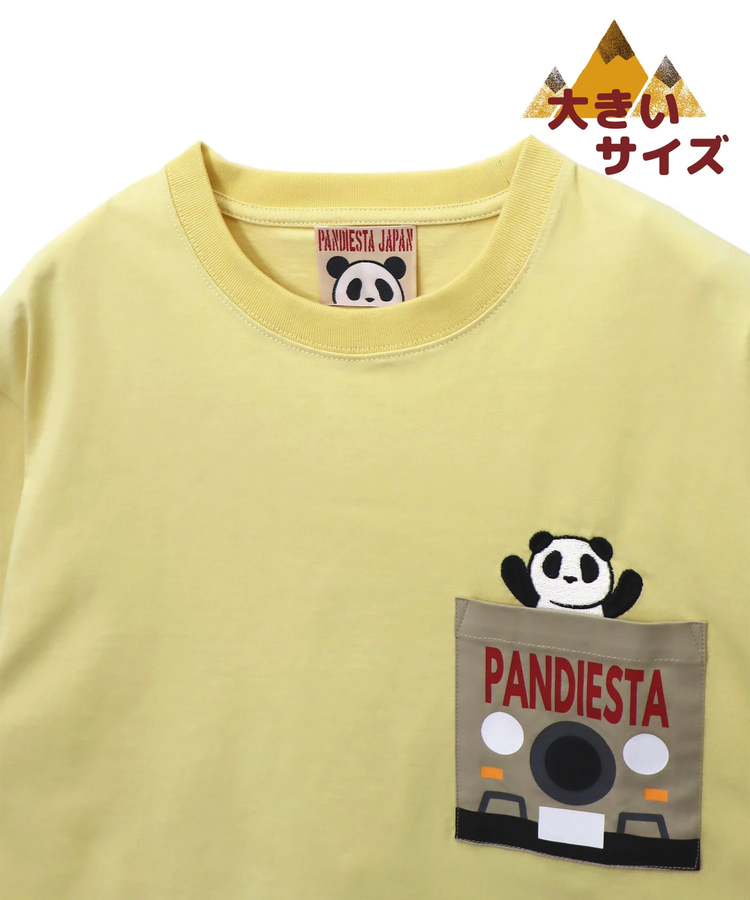 PANDIESTA(パンディエスタ) |SB 大きいサイズ Honda Pandiesta VAMOS GO TO Tee(554501K)