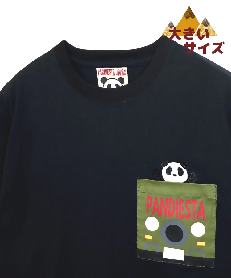PANDIESTA(パンディエスタ) |SB 大きいサイズ Honda Pandiesta VAMOS GO TO Tee(554501K)