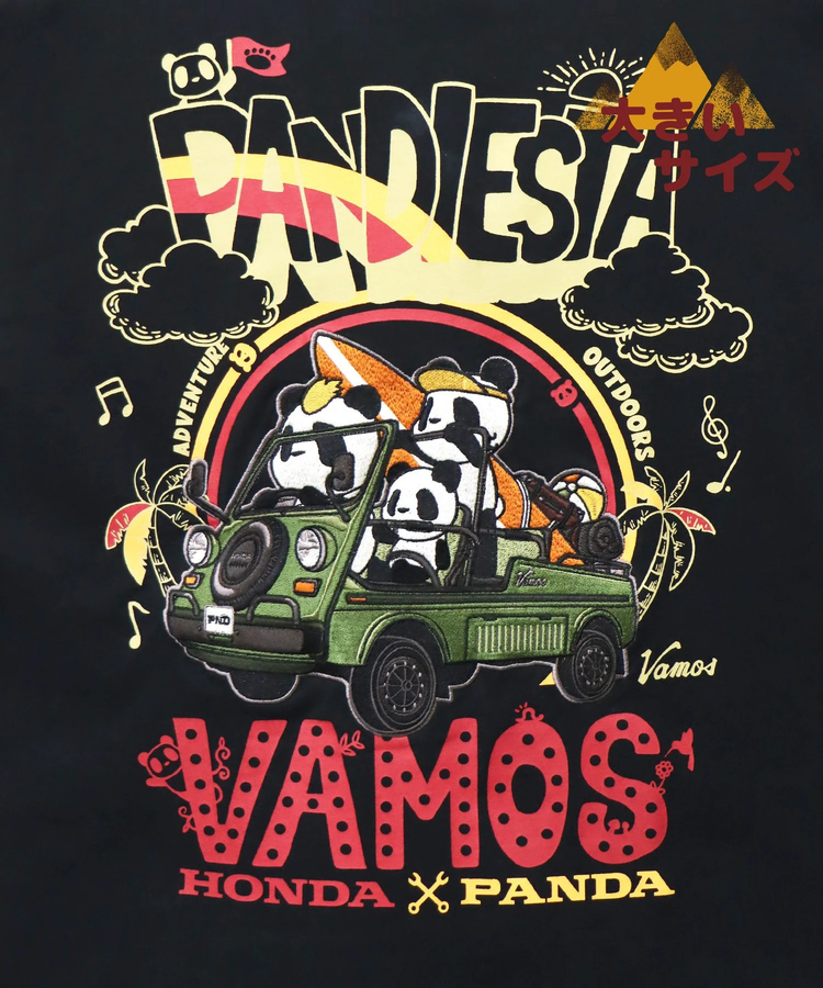 PANDIESTA(パンディエスタ) |SB 大きいサイズ Honda Pandiesta VAMOS GO TO Tee(554501K)