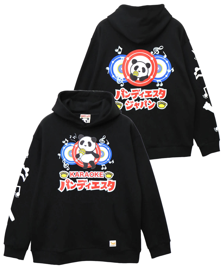 PANDIESTA(パンディエスタ) |SB PANDIESTA 唄って踊ってカラオケパンダ プルパーカー(564354)