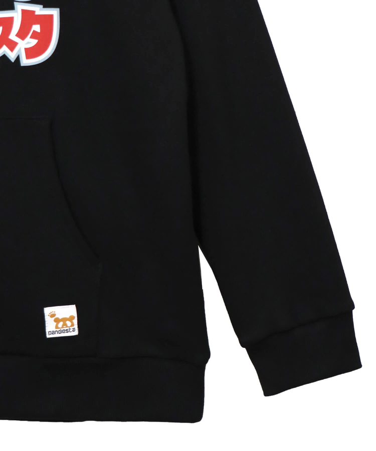 PANDIESTA(パンディエスタ) |SB PANDIESTA 唄って踊ってカラオケパンダ プルパーカー(564354)