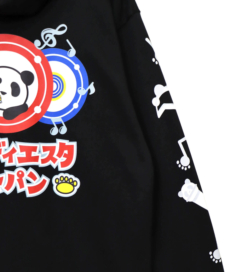 PANDIESTA(パンディエスタ) |SB PANDIESTA 唄って踊ってカラオケパンダ プルパーカー(564354)