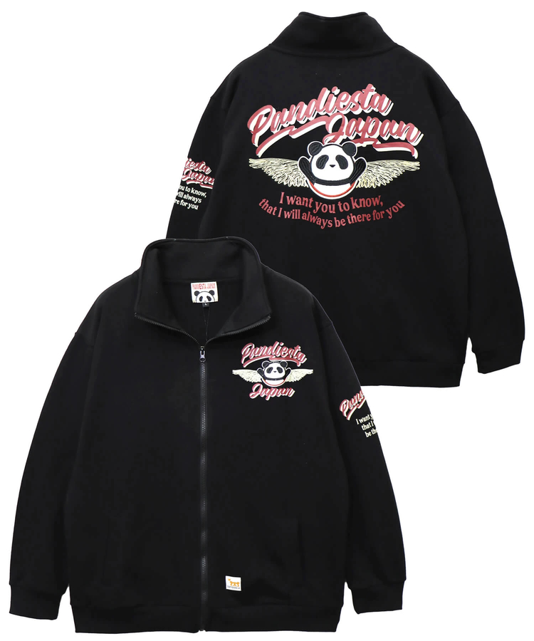 PANDIESTA(パンディエスタ) |SB PANDIESTA パンダウィング トラック ジャケット(564359 MENS)