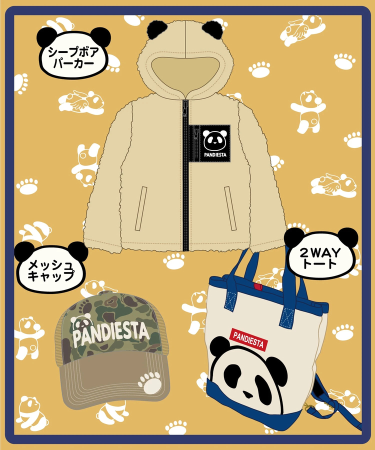 2025年新春福袋 ビッグ有 錦/にしき PANDIESTA JAPANパンディエスタ ボアジャケット パーカー TEE