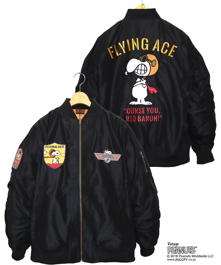PANDIESTA(パンディエスタ) |SB PEANUTS LBK FLYING ACE MA-1 JACKET(564401 MENS)