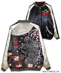 PANDIESTA(パンディエスタ) |SB ゴジラ 錦nishiki 月下桜 ゴジラ リバーシブル スカジャン ブラック(564362 MENS)