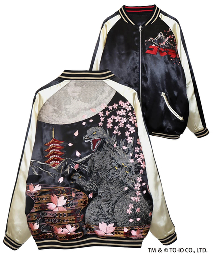商品一覧｜ファッション通販 SANKO BAZAAR（サンコーバザール）