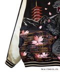 PANDIESTA(パンディエスタ) |SB ゴジラ 錦nishiki 月下桜 ゴジラ リバーシブル スカジャン ブラック(564362 MENS)
