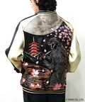 PANDIESTA(パンディエスタ) |SB ゴジラ 錦nishiki 月下桜 ゴジラ リバーシブル スカジャン ブラック(564362 MENS)