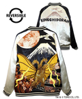 PANDIESTA(パンディエスタ) |SB ゴジラ 錦nishiki 月下富士 キングギドラ リバーシブル スカジャン ブラック(564364 MENS)