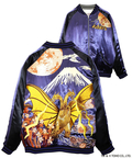 PANDIESTA(パンディエスタ) |SB ゴジラ 錦nishiki 月下富士 キングギドラ リバーシブル スカジャン ネイビー(564364 MENS)