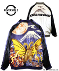 PANDIESTA(パンディエスタ) |SB ゴジラ 錦nishiki 月下富士 キングギドラ リバーシブル スカジャン ネイビー(564364 MENS)