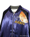PANDIESTA(パンディエスタ) |SB ゴジラ 錦nishiki 月下富士 キングギドラ リバーシブル スカジャン ネイビー(564364 MENS)