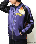 PANDIESTA(パンディエスタ) |SB ゴジラ 錦nishiki 月下富士 キングギドラ リバーシブル スカジャン ネイビー(564364 MENS)
