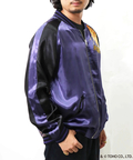PANDIESTA(パンディエスタ) |SB ゴジラ 錦nishiki 月下富士 キングギドラ リバーシブル スカジャン ネイビー(564364 MENS)