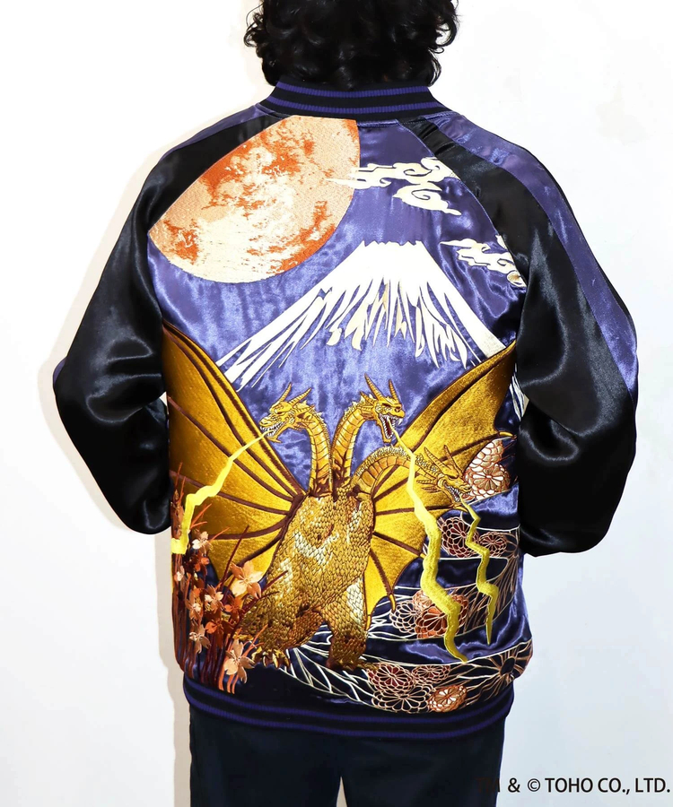 PANDIESTA(パンディエスタ) |SB ゴジラ 錦nishiki 月下富士 キングギドラ リバーシブル スカジャン ネイビー(564364 MENS)