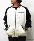 PANDIESTA(パンディエスタ) |SB ゴジラ 錦nishiki 月下富士 キングギドラ リバーシブル スカジャン ネイビー(564364 MENS)