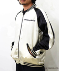 PANDIESTA(パンディエスタ) |SB ゴジラ 錦nishiki 月下富士 キングギドラ リバーシブル スカジャン ネイビー(564364 MENS)