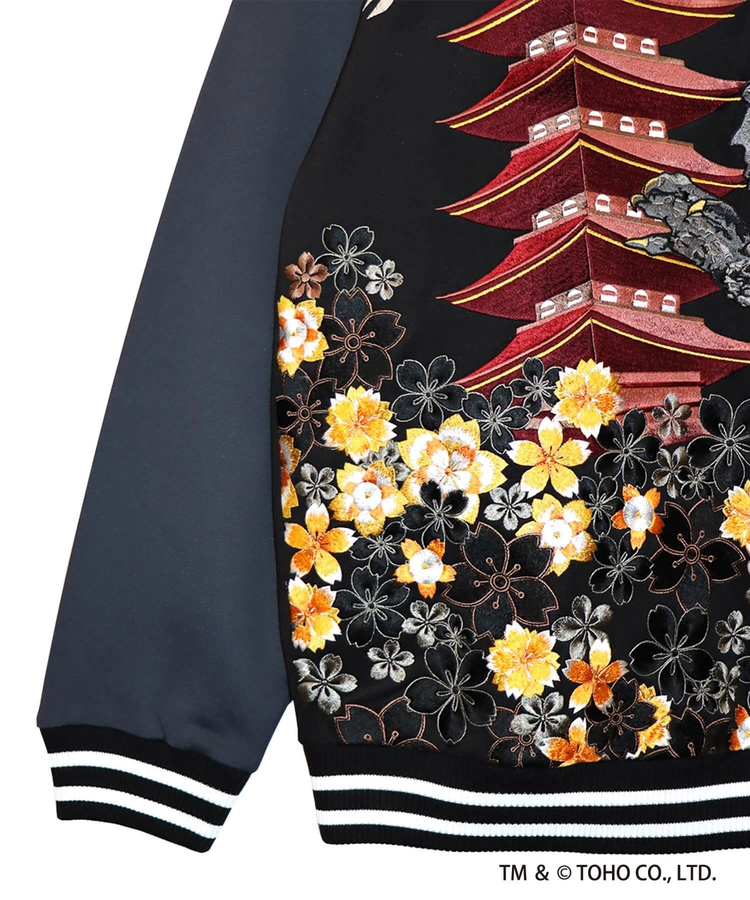 PANDIESTA(パンディエスタ) |SB ゴジラ 錦nishiki 月下 ゴジラ 総刺繍 トラックジャージ(564363 MENS)