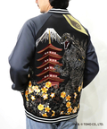 PANDIESTA(パンディエスタ) |SB ゴジラ 錦nishiki 月下 ゴジラ 総刺繍 トラックジャージ(564363 MENS)