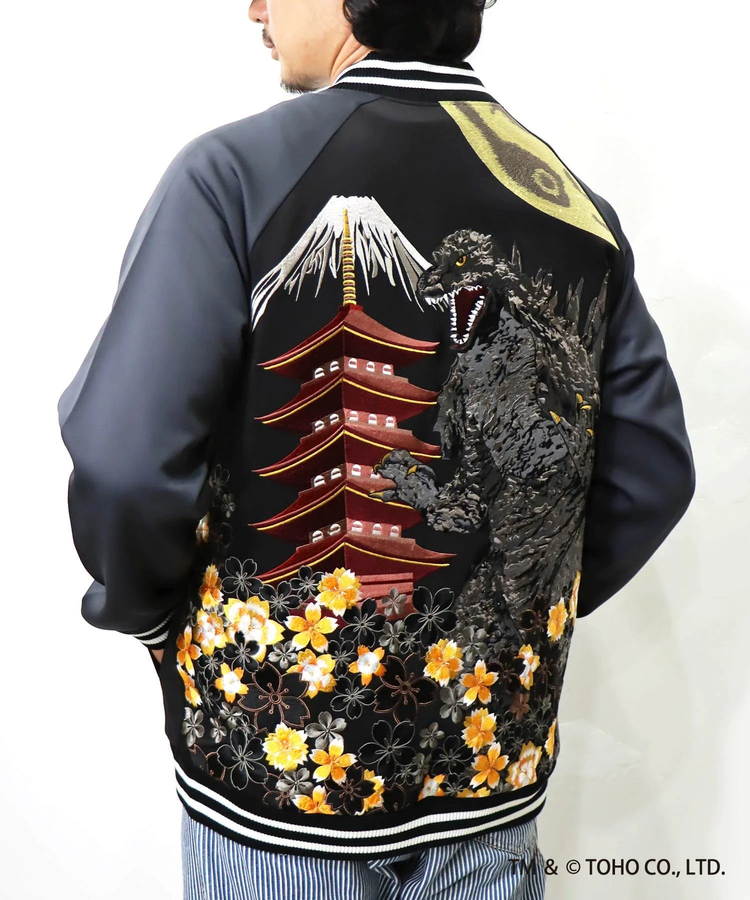 PANDIESTA(パンディエスタ) |SB ゴジラ 錦nishiki 月下 ゴジラ 総刺繍 トラックジャージ(564363 MENS)