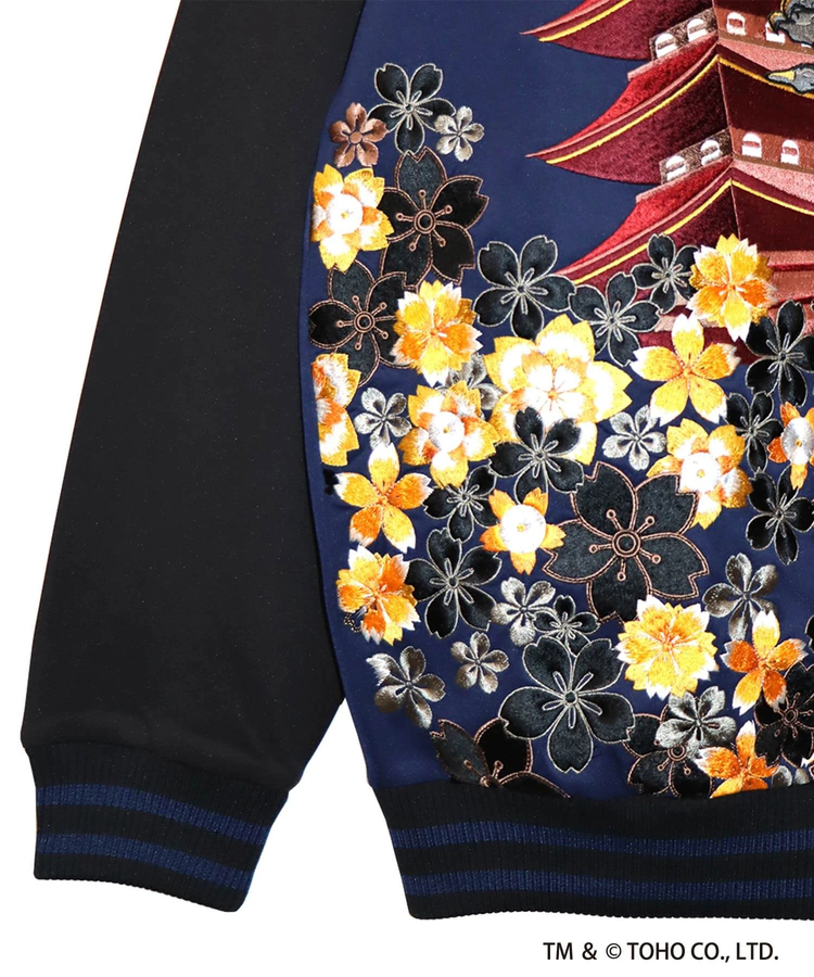 PANDIESTA(パンディエスタ) |SB ゴジラ 錦nishiki 月下 ゴジラ 総刺繍 トラックジャージ(564363 MENS)