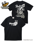 PANDIESTA(パンディエスタ) |SB Honda Pandiesta MONKEY Z50J ドライメッシュ S/S Tee(554510 MENS)