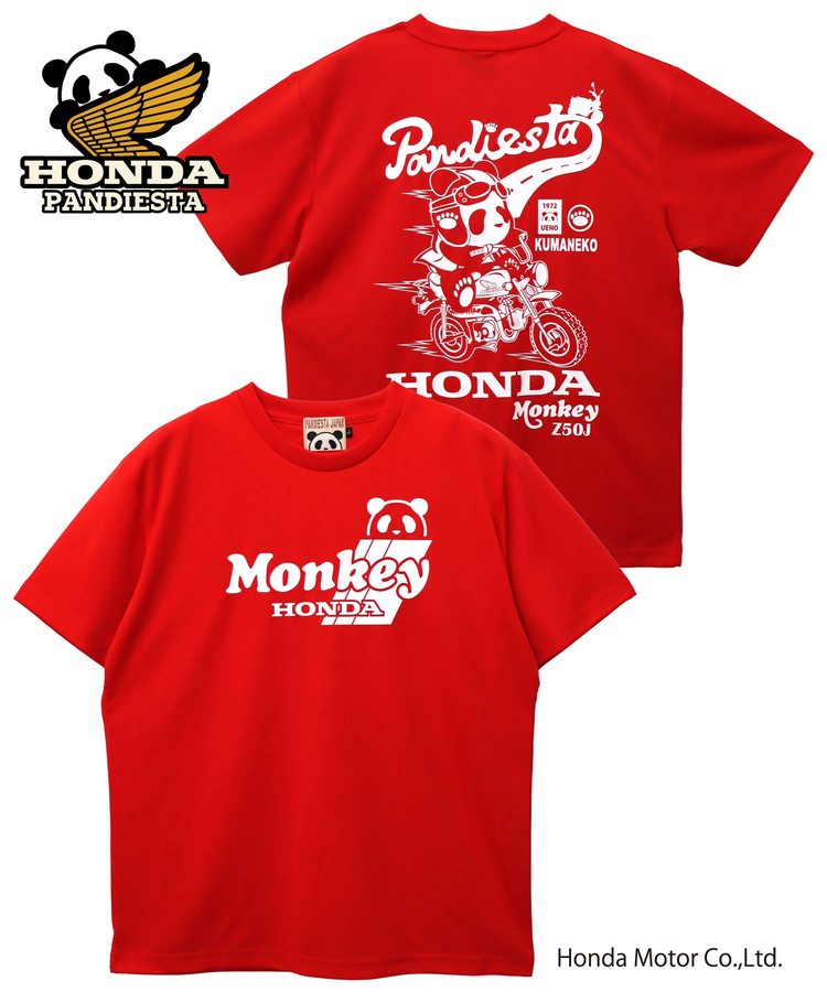 PANDIESTA(パンディエスタ) |SB Honda Pandiesta MONKEY Z50J ドライメッシュ S/S Tee(554510 MENS)