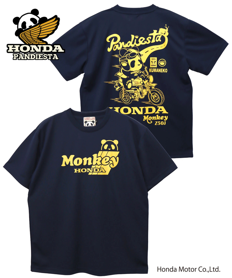 PANDIESTA(パンディエスタ) |SB Honda Pandiesta MONKEY Z50J ドライメッシュ S/S Tee(554510 MENS)