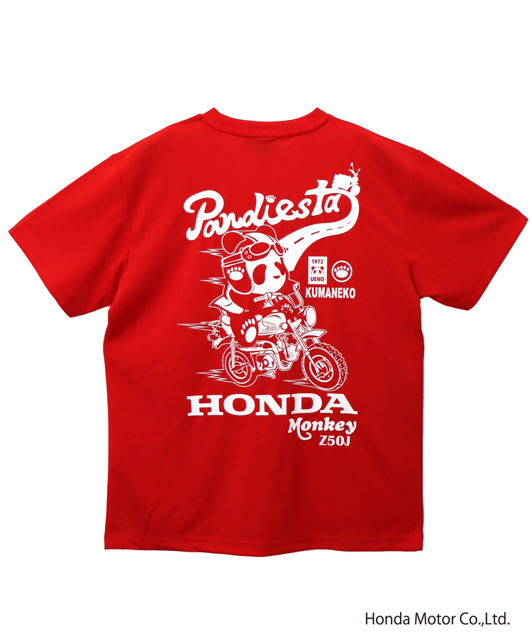 PANDIESTA(パンディエスタ) |SB Honda Pandiesta MONKEY Z50J ドライメッシュ S/S Tee(554510 MENS)