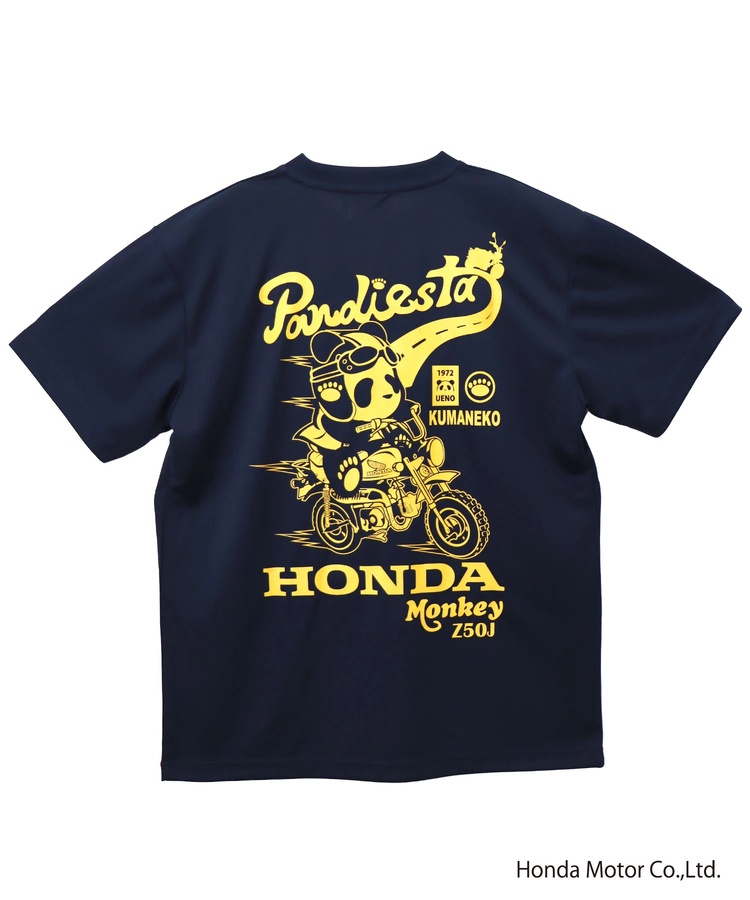 PANDIESTA(パンディエスタ) |SB Honda Pandiesta MONKEY Z50J ドライメッシュ S/S Tee(554510 MENS)