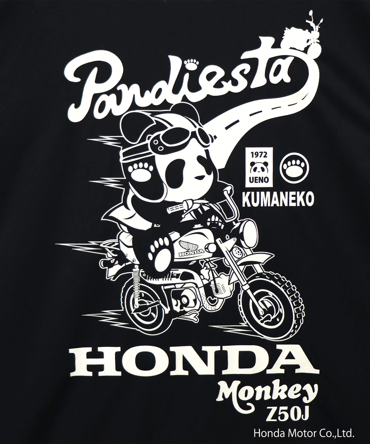 PANDIESTA(パンディエスタ) |SB Honda Pandiesta MONKEY Z50J ドライメッシュ S/S Tee(554510 MENS)