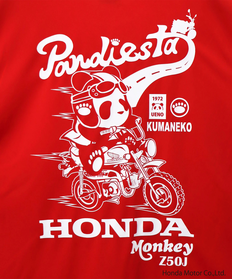 PANDIESTA(パンディエスタ) |SB Honda Pandiesta MONKEY Z50J ドライメッシュ S/S Tee(554510 MENS)