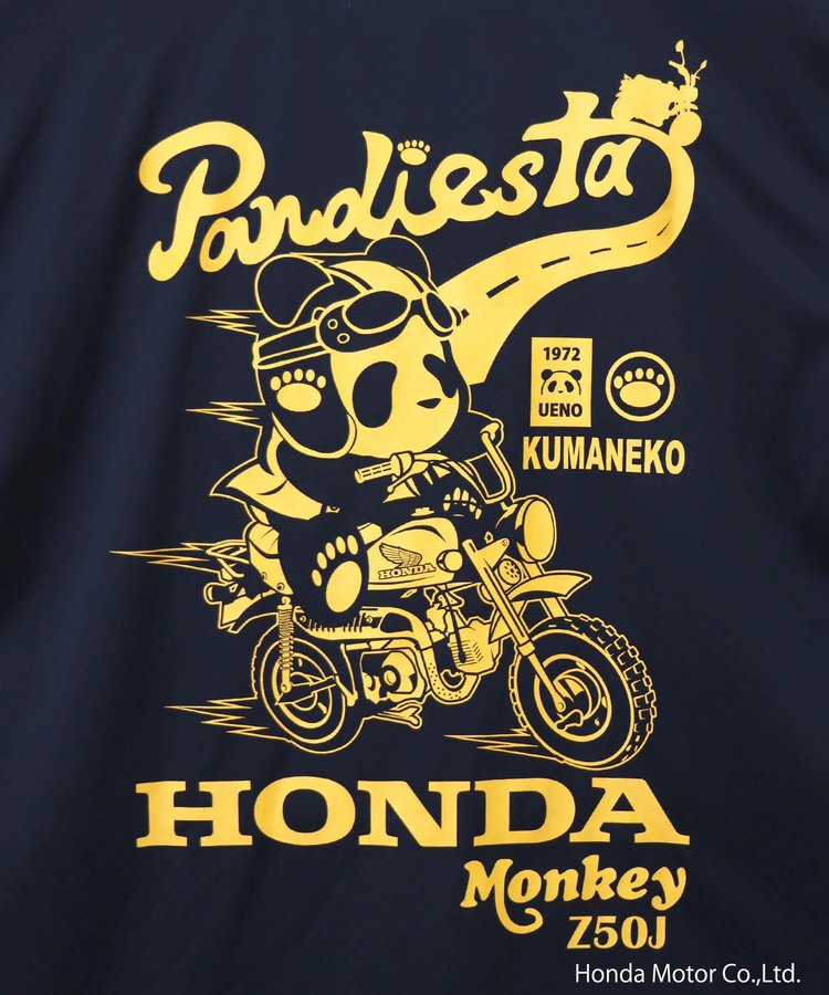 PANDIESTA(パンディエスタ) |SB Honda Pandiesta MONKEY Z50J ドライメッシュ S/S Tee(554510 MENS)