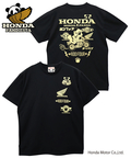 PANDIESTA(パンディエスタ) |SB Honda Pandiesta CB400FOUR ドライメッシュ S/S Tee(554511 MENS)