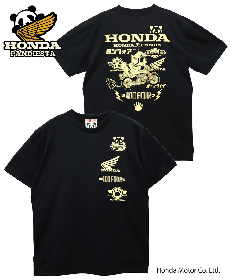 PANDIESTA(パンディエスタ) |SB Honda Pandiesta CB400FOUR ドライメッシュ S/S Tee(554511 MENS)
