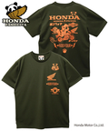 PANDIESTA(パンディエスタ) |SB Honda Pandiesta CB400FOUR ドライメッシュ S/S Tee(554511 MENS)