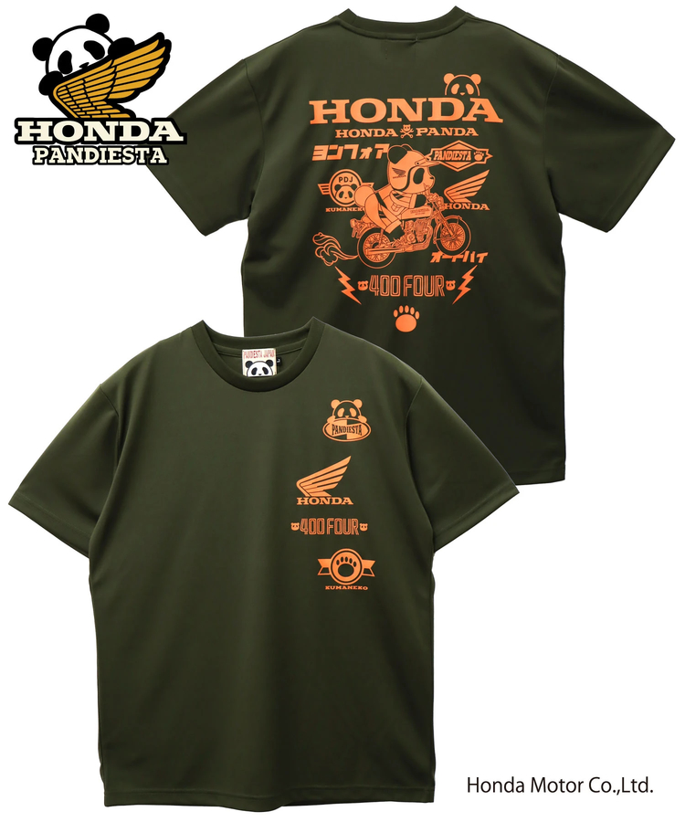 PANDIESTA(パンディエスタ) |SB Honda Pandiesta CB400FOUR ドライメッシュ S/S Tee(554511 MENS)