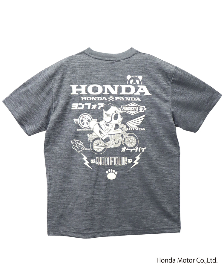 PANDIESTA(パンディエスタ) |SB Honda Pandiesta CB400FOUR ドライメッシュ S/S Tee(554511 MENS)
