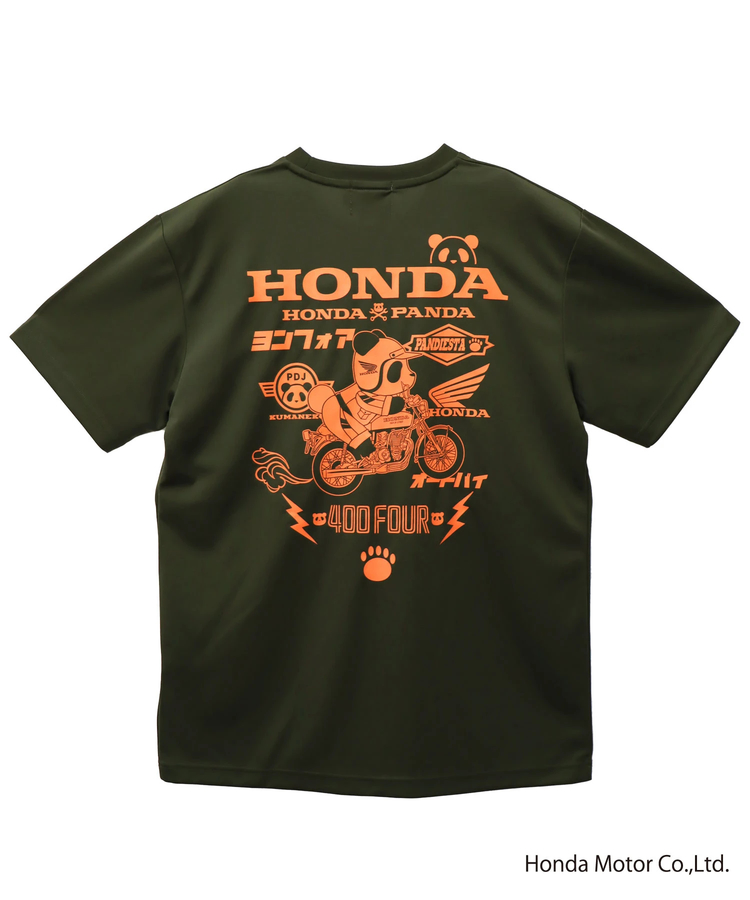 PANDIESTA(パンディエスタ) |SB Honda Pandiesta CB400FOUR ドライメッシュ S/S Tee(554511 MENS)