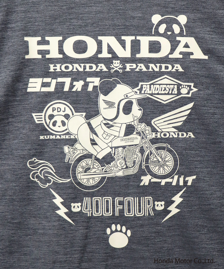 PANDIESTA(パンディエスタ) |SB Honda Pandiesta CB400FOUR ドライメッシュ S/S Tee(554511 MENS)