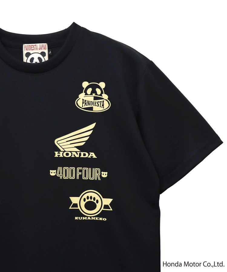 PANDIESTA(パンディエスタ) |SB Honda Pandiesta CB400FOUR ドライメッシュ S/S Tee(554511 MENS)