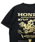 PANDIESTA(パンディエスタ) |SB Honda Pandiesta CB400FOUR ドライメッシュ S/S Tee(554511 MENS)